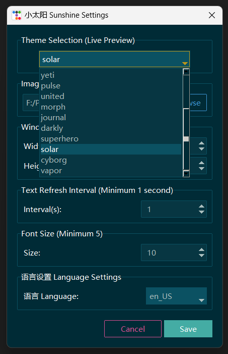 Config 效果图-en